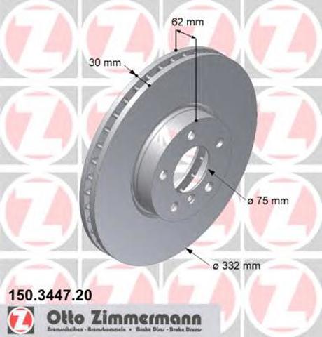 Диск переднього гальма 150344720 ZIMMERMANN