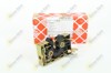 Запор кабіни Volkswagen Passat B2
