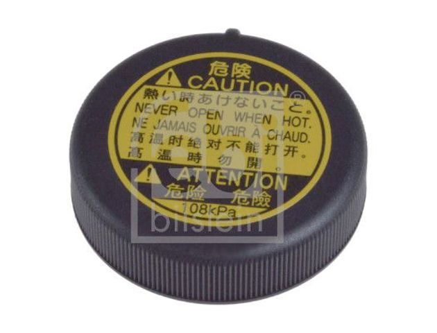 Кришка бачка Тойота Рав 4 IV