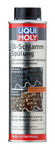 Очисник масляної системи 1990 LIQUI MOLY