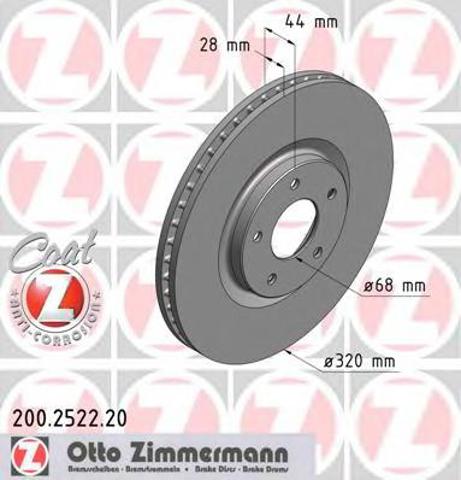 Диск переднього гальма 200252220 ZIMMERMANN