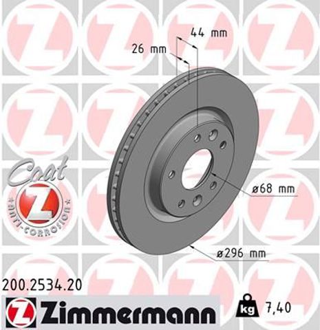 Гальмо дискове переднє 200253420 ZIMMERMANN