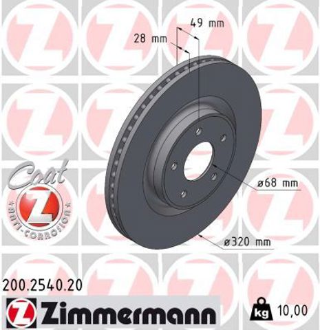 Гальмо дискове переднє 200254020 ZIMMERMANN