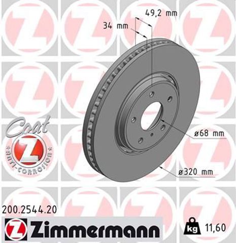Диск гальмівний передній 200254420 ZIMMERMANN