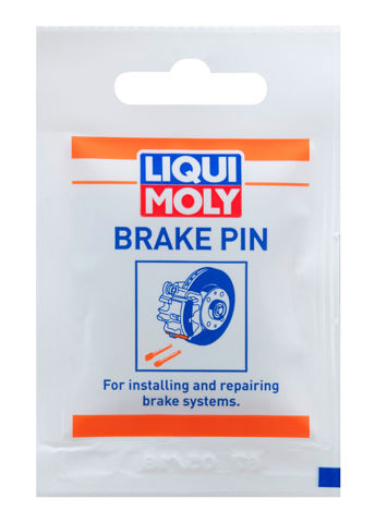 Мастило гальмівних систем 21119 LIQUI MOLY