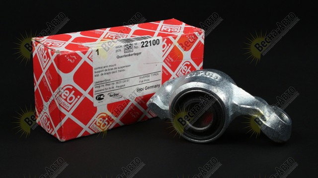 Сайлентблок переднього важеля Сітроен Джампі I