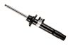Амортизатор передній 22218001 BILSTEIN