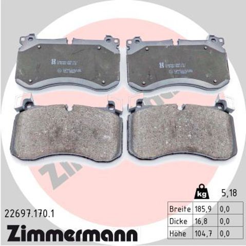 Дискові гальма 226971701 ZIMMERMANN