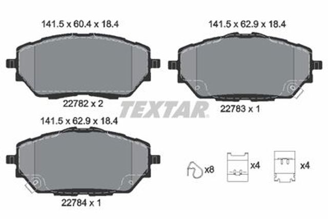 Дискові гальма 2278201 TEXTAR