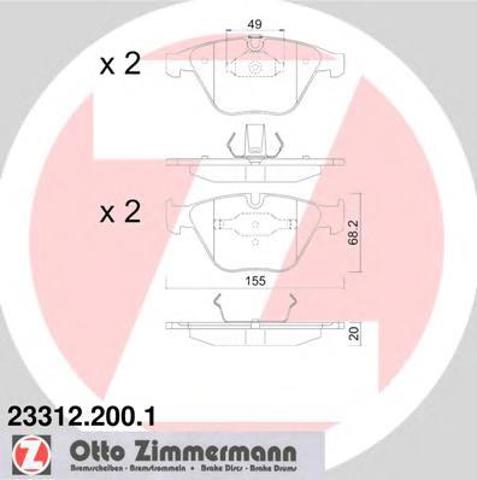 Тормозні колодки 233122001 ZIMMERMANN