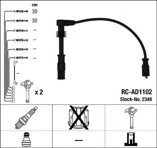Комплект кабелів запалювання beru zef1367 2348