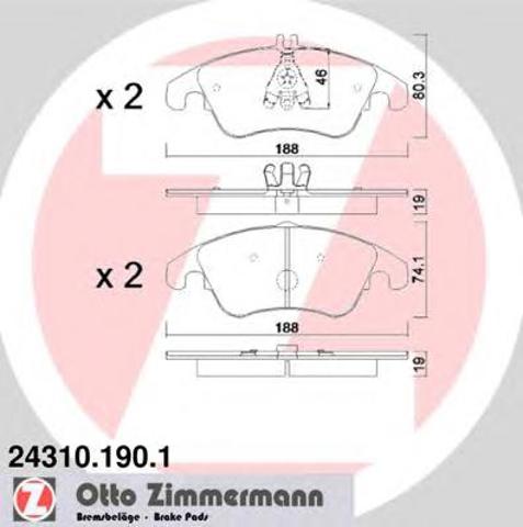 Дискові гальма 243101901 ZIMMERMANN