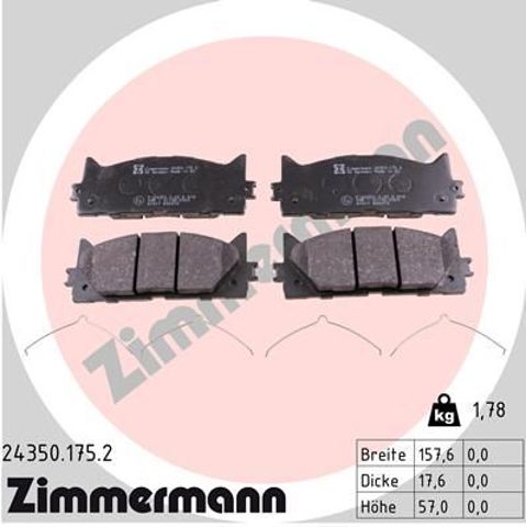 Дискові гальма 243501752 ZIMMERMANN