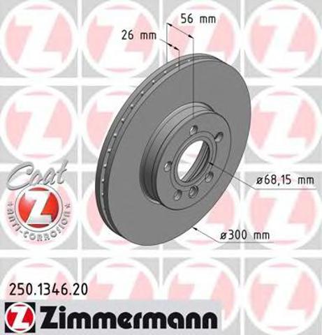 Гальмо дискове переднє 250134620 ZIMMERMANN
