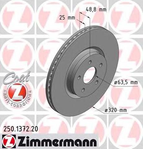 Диск переднього гальма 250137220 ZIMMERMANN