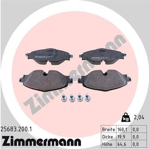 Колодки передні 256832001 ZIMMERMANN