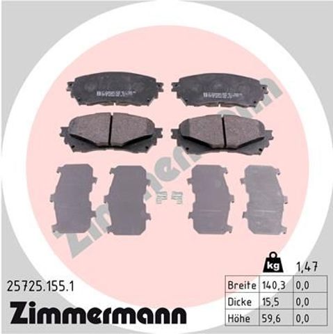 Колодки передні 257251551 ZIMMERMANN