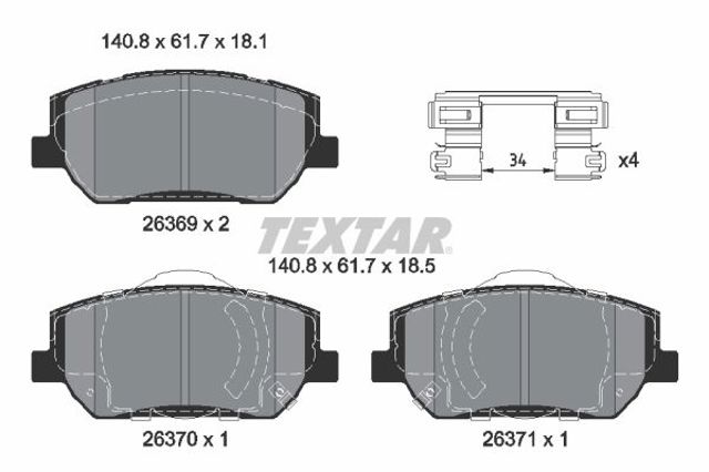 Тормозні колодки 2636901 TEXTAR