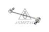 Амортизаційна стійка 26HY2510 AS METAL