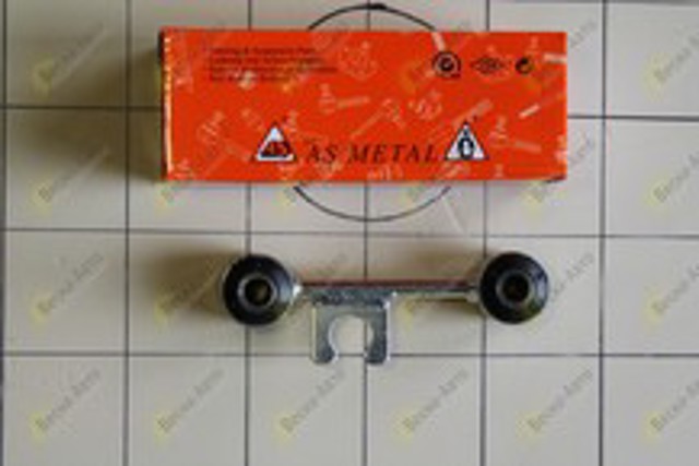 Солдатик стабілізатора, заднього 26MR0810 AS METAL