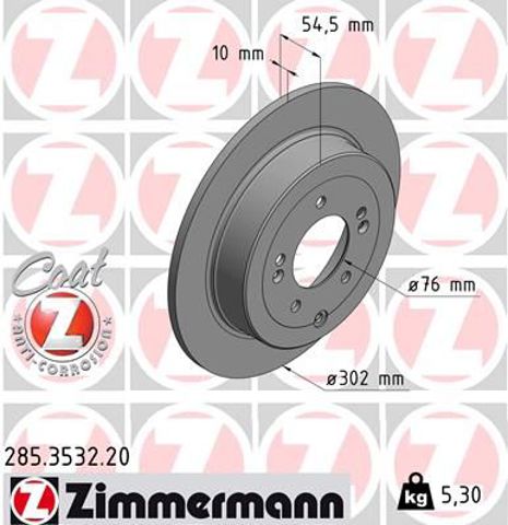 Дискові гальма 285353220 ZIMMERMANN
