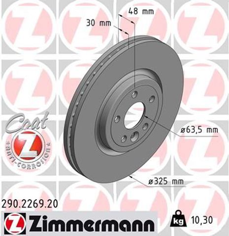 Гальмо дискове переднє 290226920 ZIMMERMANN