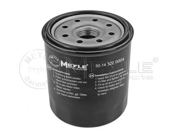 Фільтр очищення масла відцентровий 30143220004 MEYLE