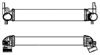 Радіатор интеркуллера 30253 NRF