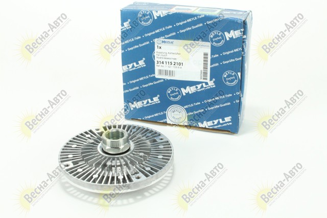 Муфта вязкостная системи охолодження 3141152101 MEYLE