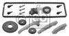 Ланцюг балансування вала 33046 FEBI