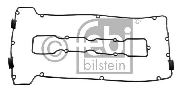 Комплект прокладок кришка головки циліндра 36153
