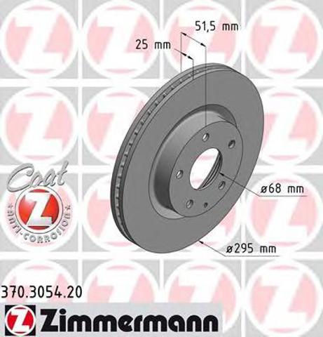 Гальмо дискове переднє 370305420 ZIMMERMANN