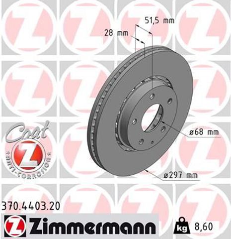 Диск переднього гальма 370440320 ZIMMERMANN