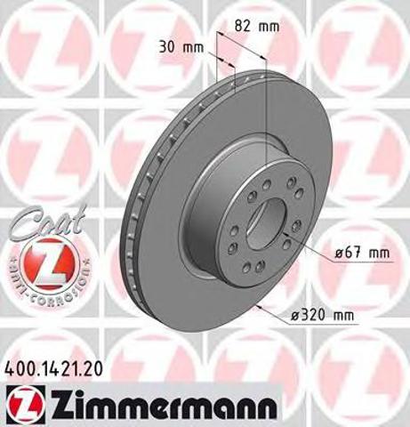 Диск переднього гальма 400142120 ZIMMERMANN