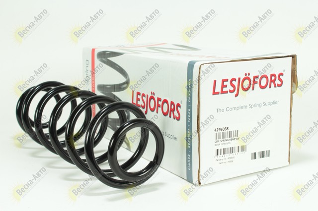 Пружина задня 4295038 LESJOFORS