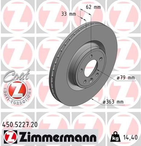 Диск переднього гальма 450522720 ZIMMERMANN