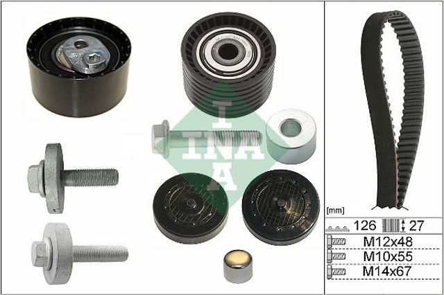 Комплект ГРМ 530063810 INA