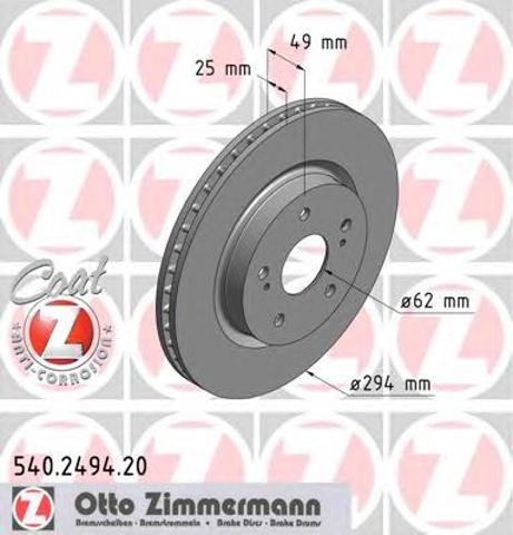 Диск гальмівний передній 540249420 ZIMMERMANN