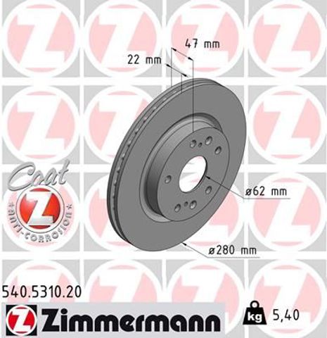 Ротор гальмівний 540531020 ZIMMERMANN