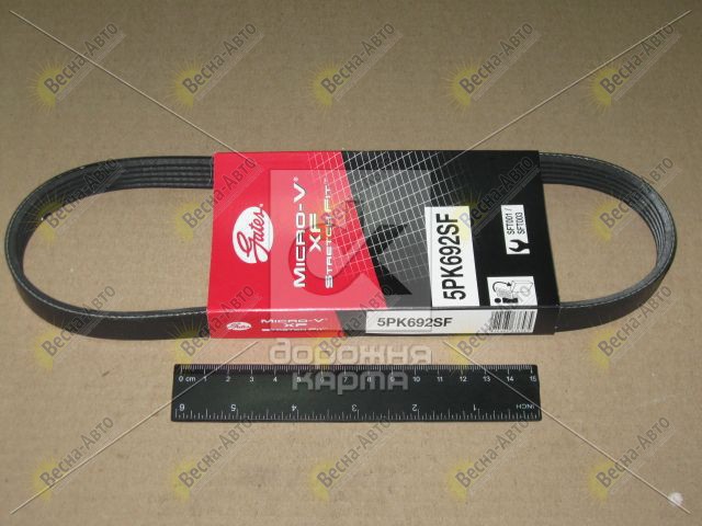Поліклиновий ремінь 5PK692SF GATES