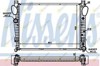 Радіатор основний 62547A NISSENS