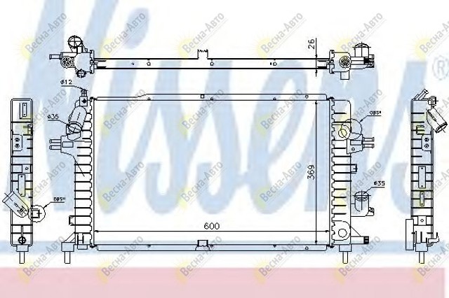 Радіатор охолодження 63029A NISSENS
