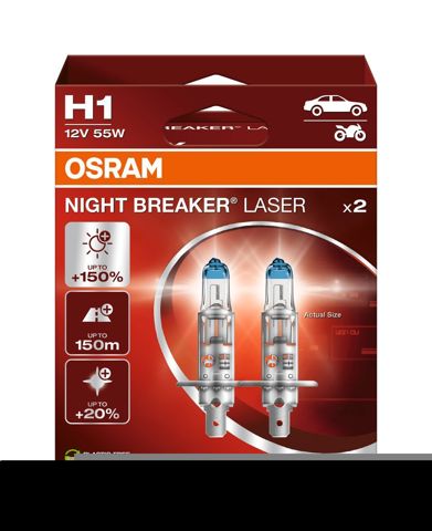 Лампочка галогенна 64150NL2HB OSRAM