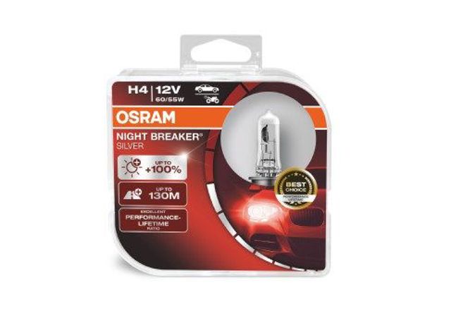 Лампочка галогенна 64193NBSHCB OSRAM