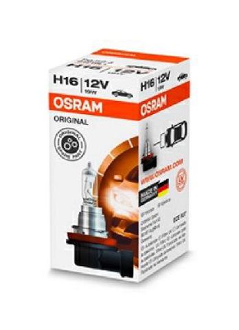 Лампа 64219L OSRAM