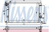 Радіатор системи охолодження двигуна 64695 NISSENS