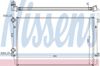 Радіатор охолодження, додатковий 65280A NISSENS