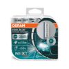 Биксенон 66340CBNHCB OSRAM