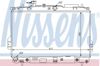 Радіатор охолодження 67480 NISSENS
