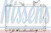 Радіатор охолодження 67503 NISSENS